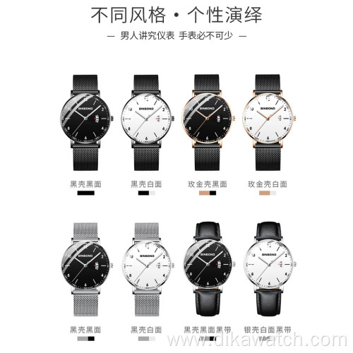 Binbond New Arrival Quartz Watch For Men with Mesh Stainless Steel Calendar Black Wrist Watch Fashion Casual Military Watches